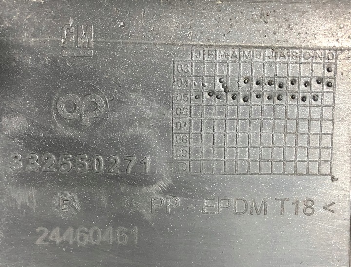 фото №12, Opel astra h універсал 04- бампер зад задній