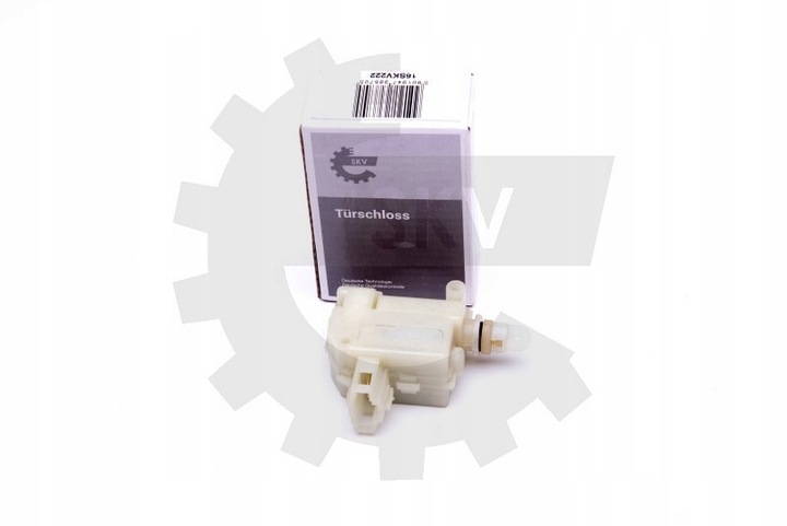 фото №1, Замок кришки багажника skv 16skv222