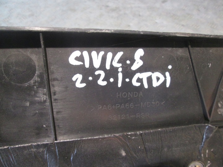 фото №3, Захист двигуна верхня honda civic 8 viii 2.2 i-cdti 07-12 32121-rsr