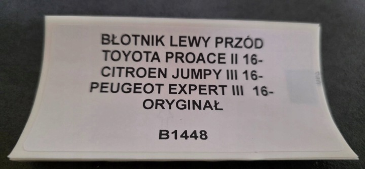 фото №8, Крыло левые перед toyota proace ii jumpy iii expert iii 16- оригинал
