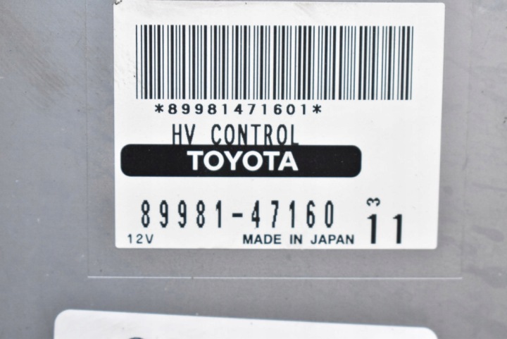 фото №7, Блок керування двигуном (ecu) 89981-47160 toyota prius 2 ii xw20 1.5 vvti 78 km гібрид