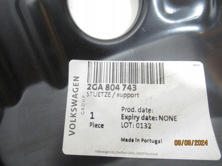 фото №11, Підсилювач blach стінки крила задньої правої vw t-roc 2ga804744