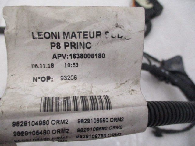 фото №12, Peugeot 3008 ii 2.0 bluehdi bsm модуль установка