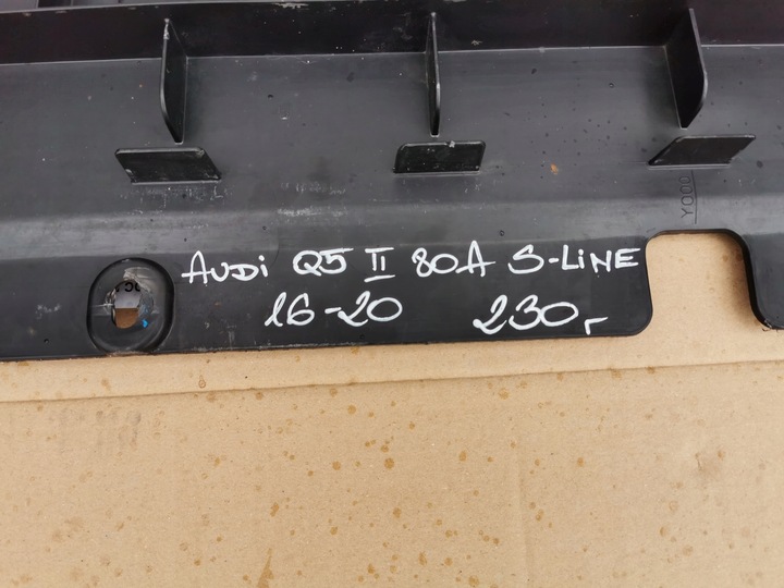 фото №11, Audi q5 ii 80a s line sq5 16-20 плита захист pod бампер переднє 80a807233b