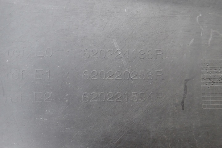 фото №16, Fiat talento 16- бампер переднее перед 620224136r