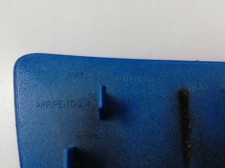 фото №4, Man tgx євро 6 заглушка склоомивача ліва