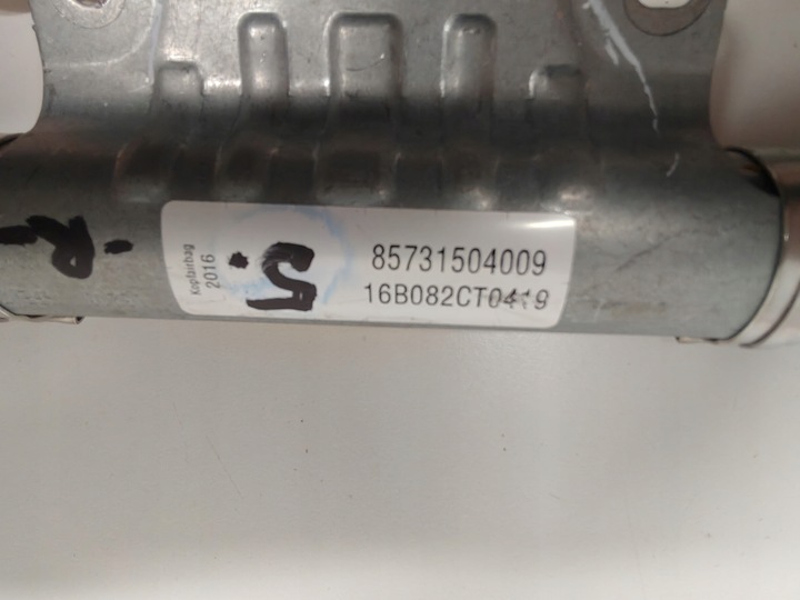 фото №5, Mini cooper f55 f56 шторка правая подушка безопасности оригинал 85731504009