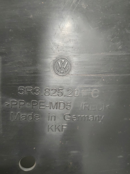 фото №11, Vw caddy 2k7 5 v 21- плита захист нижня шасі ліва 5r3825201c