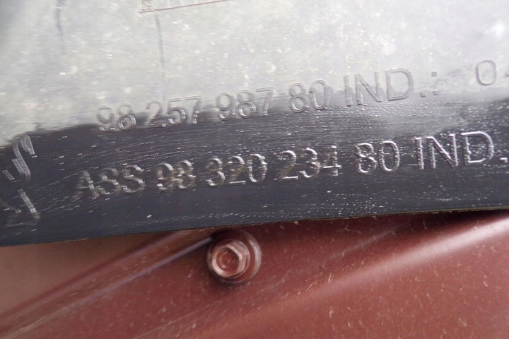 фото №10, Подкрылок правый зад 9825798780 peugeot 2008 ii