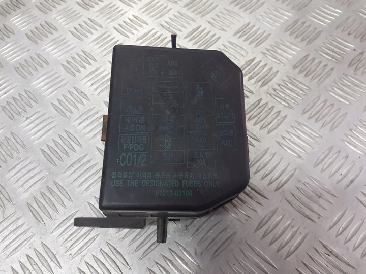 фото №1, Коробка запобіжників hyundai atos 1.0 12v