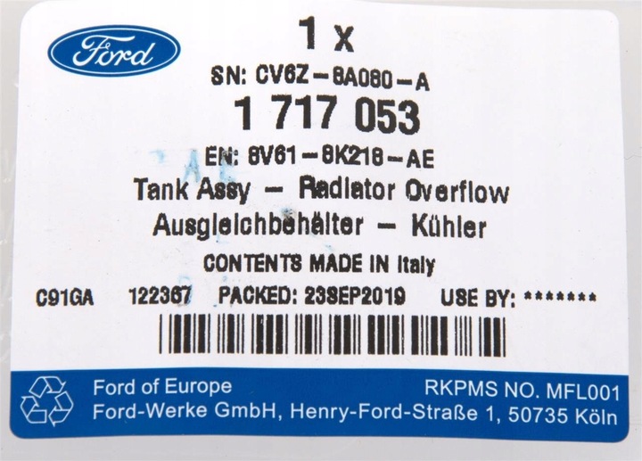 фото №9, Бачок розширювальний ford c-max focus mk3 kuga