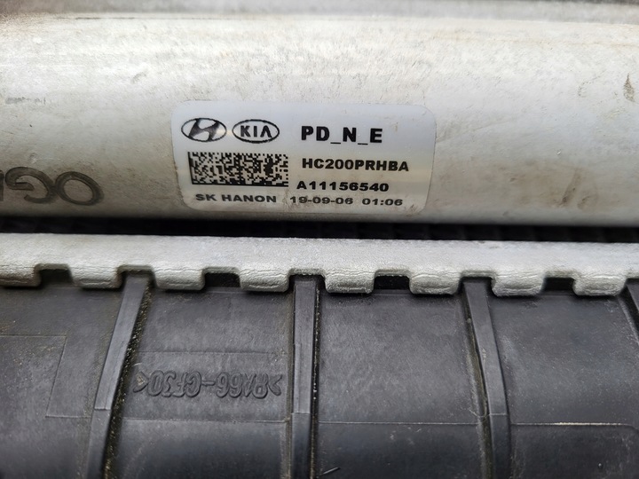 фото №7, Комплект радіатор hyundai i30 n performance 2.0t