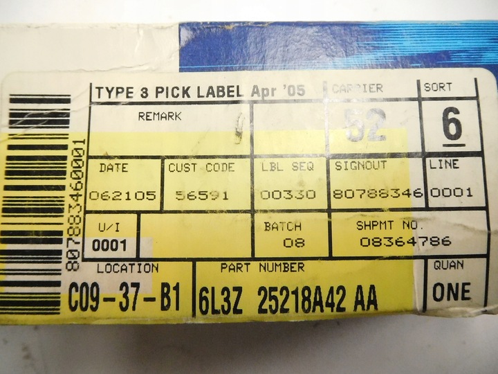 фото №6, Амортизатор замка ford 6l3z-25218a42-aa 4636062