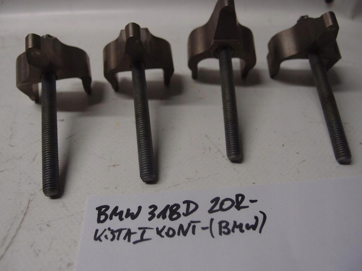 фото №4, Підніжка кріплення форсунок bmw 3 g20 2.0 d