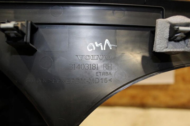 фото №8, Захист маскувальна накладка порога права volvo v40 ii 2013r 31403181