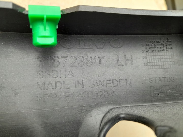 фото №9, Volvo xc90 ii 15- планка накладка порогова ліва