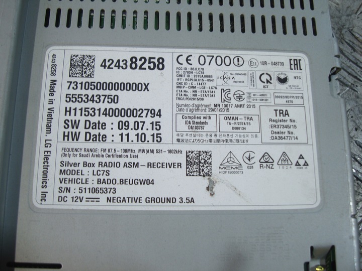 фото №8, Радио монитор навигация astra v k 15-22 демонтаж