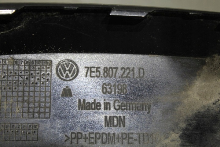 фото №12, Vw t6 7e5 multivan бампер перед +ковзани +решітка