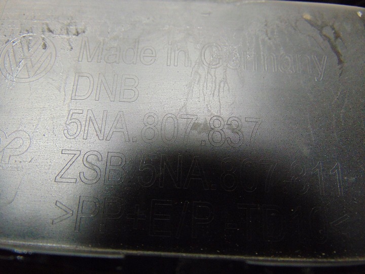 фото №16, Планка бампера зад vw tiguan ii 5na807837