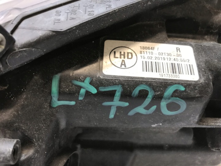 фото №13, Toyota corolla e21 e-21 sedan лампа передня права 81110-02t30