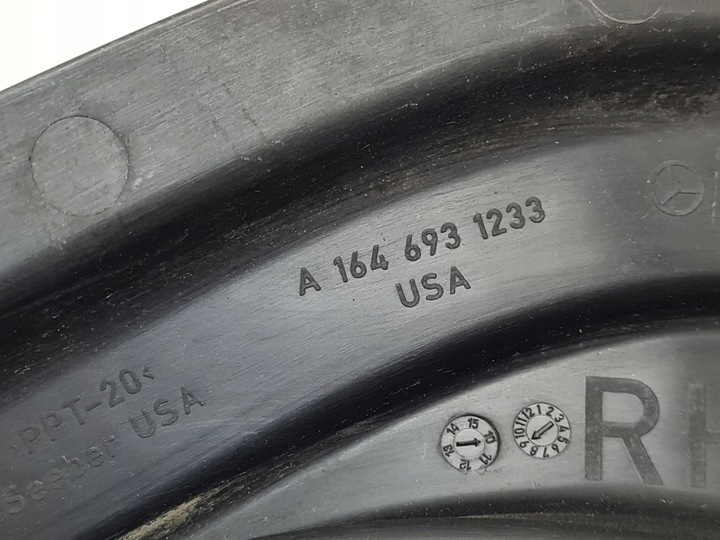 фото №7, 2011 mercedes-benz gl x164 боковина багажника a1646931233