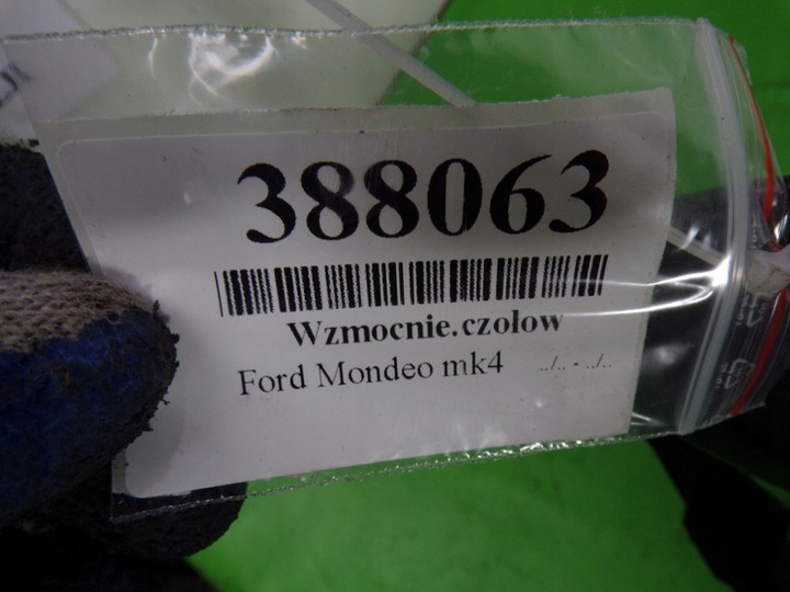 фото №9, Ford mondeo mk4 усилитель лобовое