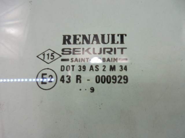 фото №6, Megane i 99r скло двері перед права cabrio