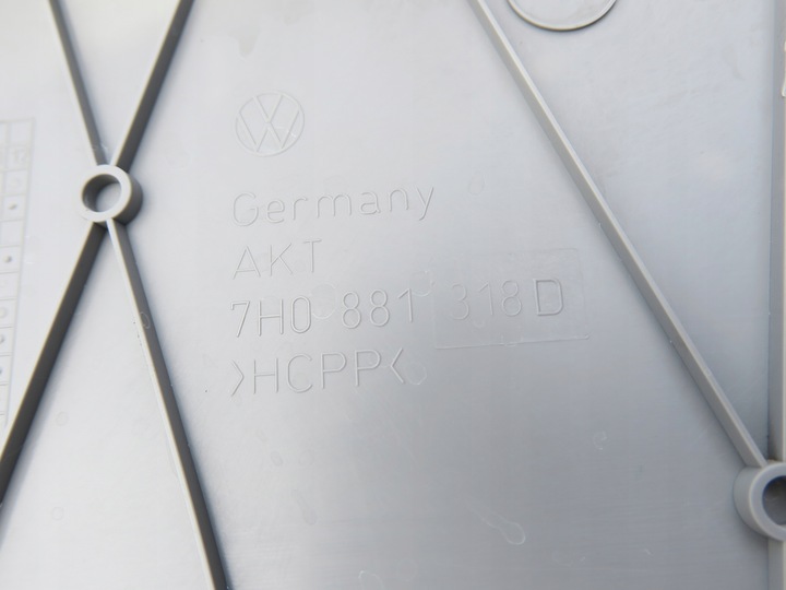 фото №8, Пластик попелястий сидіння водія vw t5 03-15