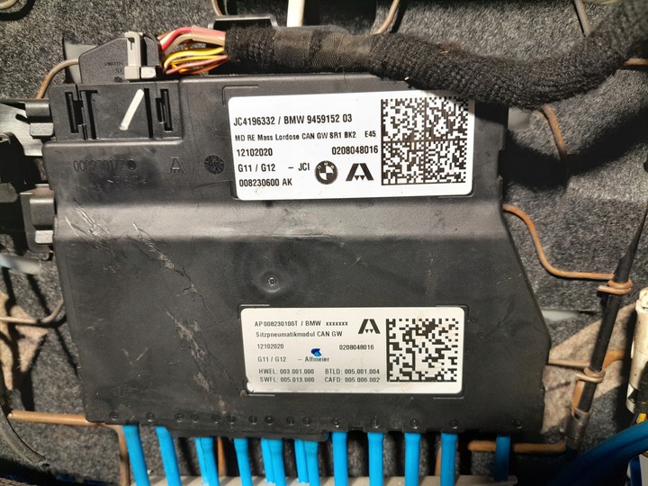 фото №12, Bmw x7 g07 x6 g06 x5 g05 сиденье каркас рама правый перед массаж комфорт