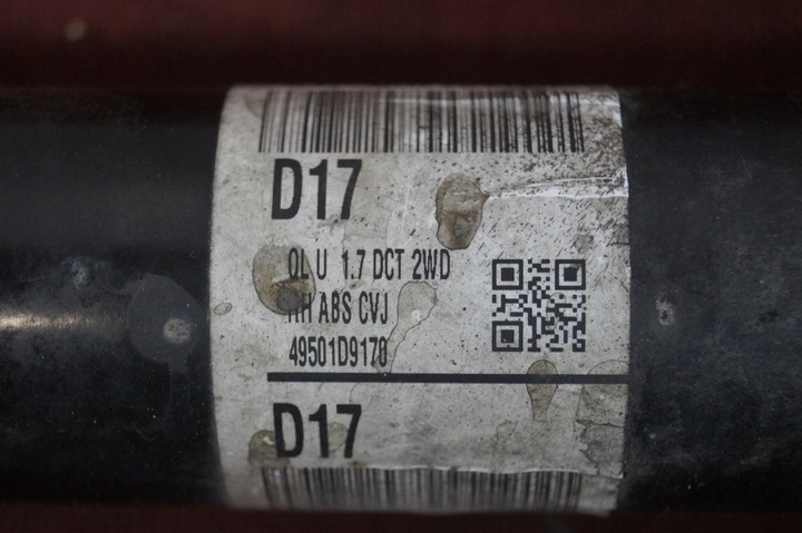 фото №6, Полуось правая перед hyundai tucson ii 15-20r автомат crdi