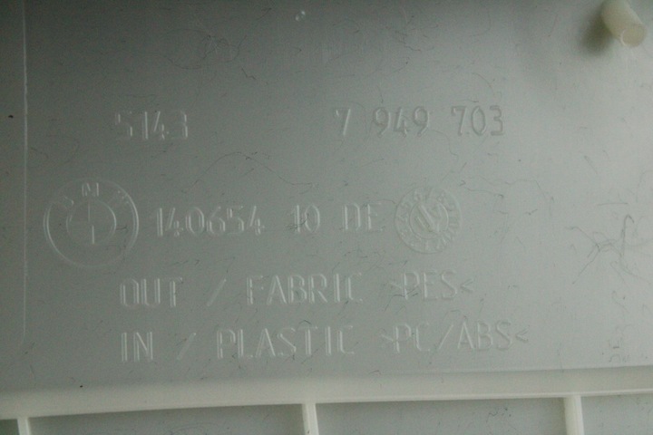 фото №8, Оригінальні обшивка захист стійка лівий перед м-пакет bmw g26 7949703 17km!