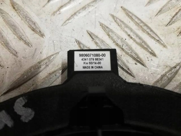 фото №3, Динамік citroen c4 cactus 9806071080