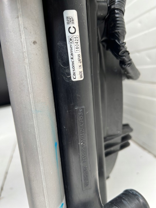 фото №13, Pas переднє підсилювач радіатор nissan x-trail iii t32