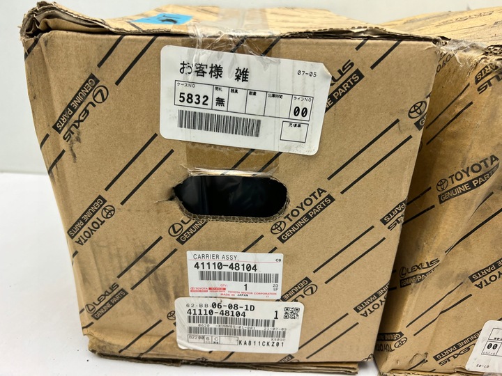 фото №8, Lexus rx rx200t rx350 rx450h nx дифференциал дифференциал зад новый oem