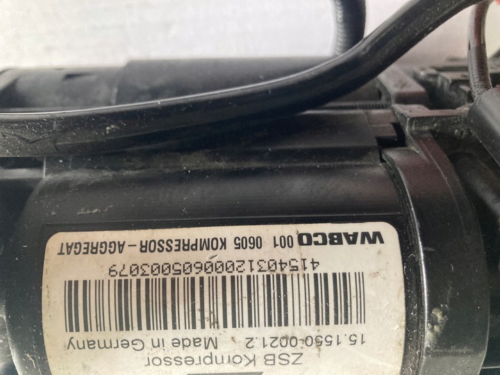 фото №5, Компрессор подвешивание 4e0616005e audi a8 d3