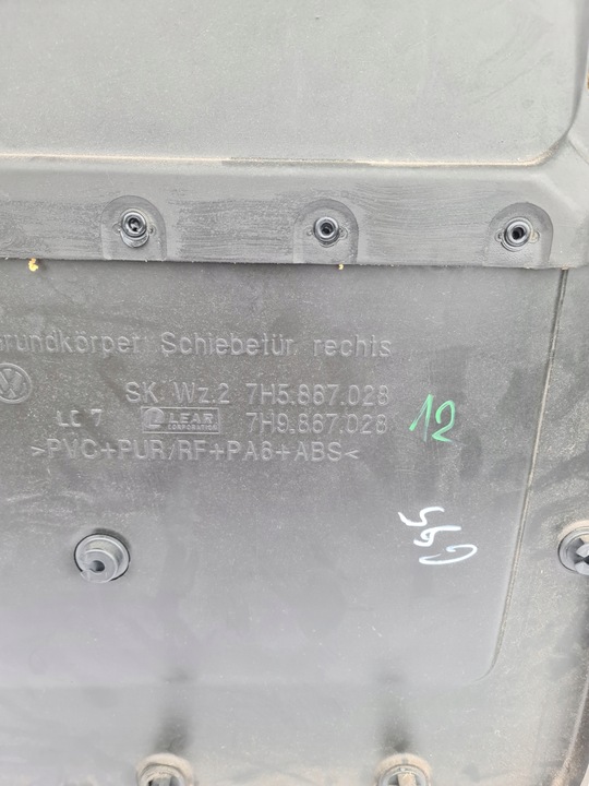 фото №6, T5 7h multivan оббивка двері праві 7h5867028 7b8