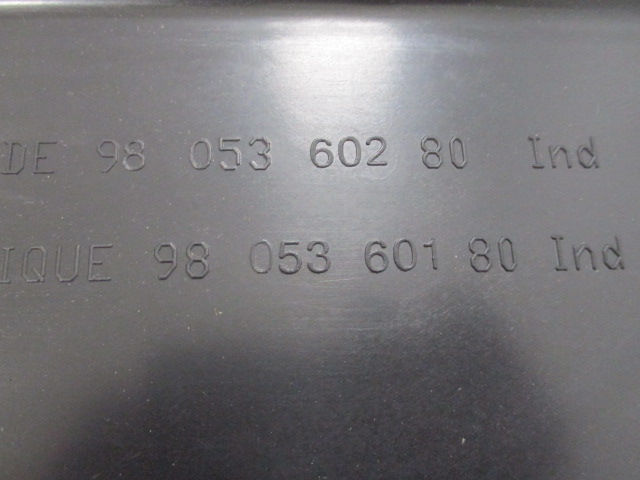 фото №14, Citroen ds5 захист шасі права 9805360280