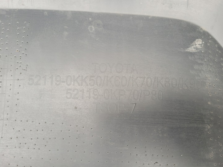 фото №16, Toyota hilux viii рестайлінг 2020-2023 20-23 gr-sport gr бампер перед планки