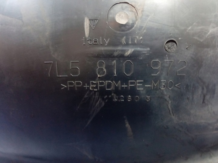 фото №4, Porsche cayenne i подкрылок пластиковый зад правые