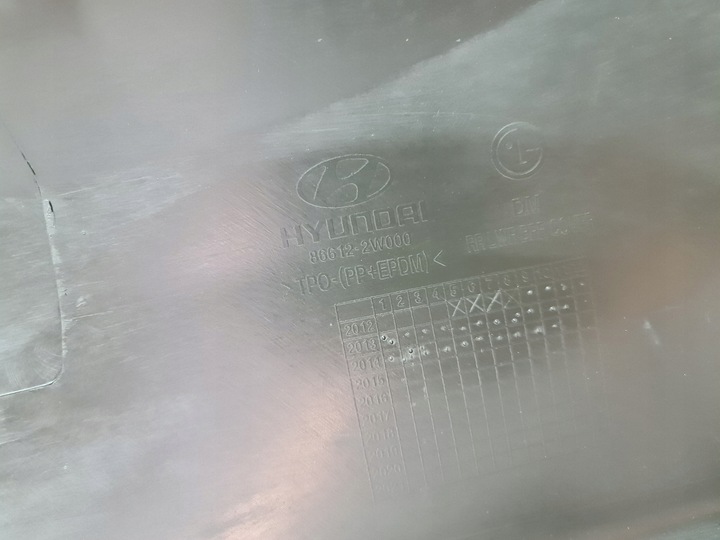 фото №14, Vw id.4 id4 решітка решітка нижня спойлер бампера перед переднє 11a807532