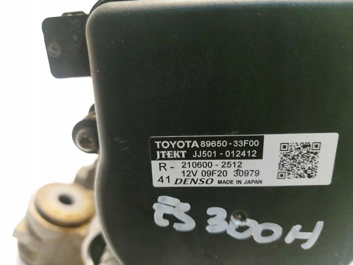 фото №5, Lexus es300h vii 2022 трансмісія кермова двигун рейка рульового управління rhd