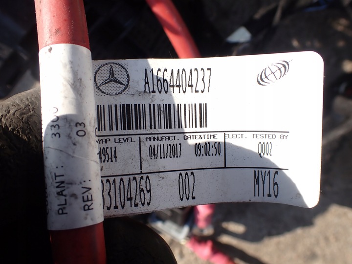 фото №11, Mercedes gls w166 x166 жгут установка электрический интерьера