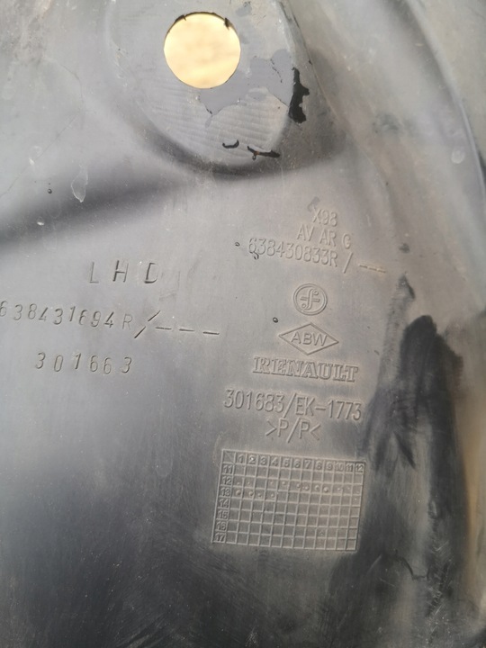 фото №7, Renault clio iv підкрилок лівий перед комплект