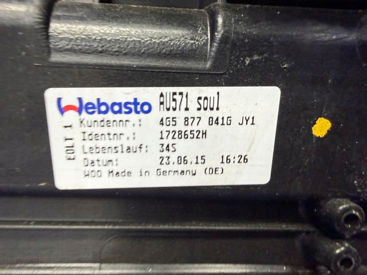 фото №12, Audi a6 c7 sedan люк механизм ролета комплект 4g5877041g oem