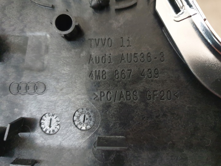 фото №5, Audi q8 планка dekor двері лівий перед s-line