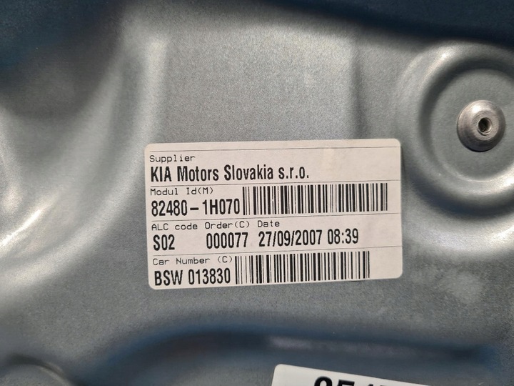 фото №5, Kia ceed i універсал підйомник вікна перед правий 82480-1h070