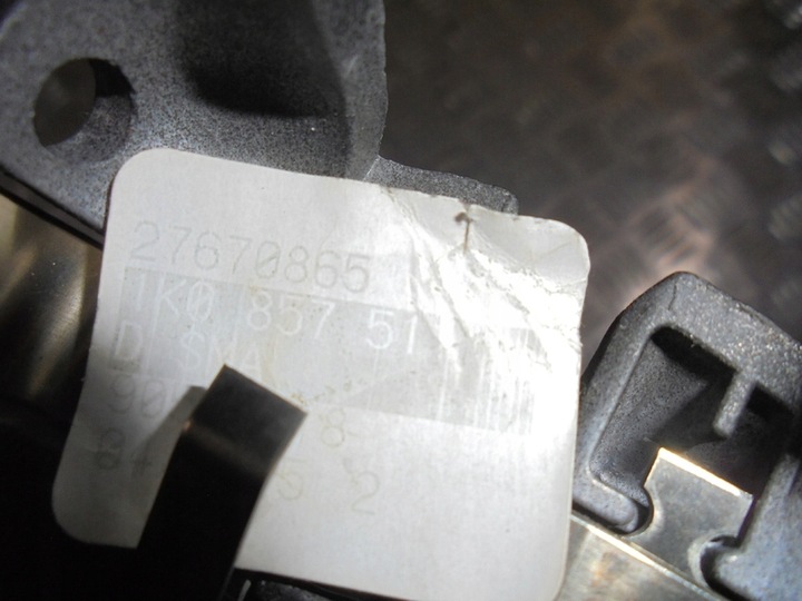 фото №5, Vw passat b7 зеркало фотохромные