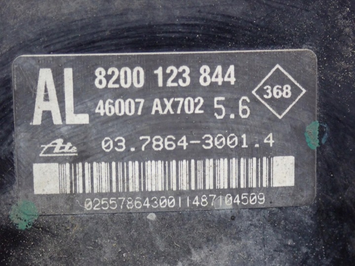 фото №5, Nissan note e11 i 05-09 1.4 вакуумный усилитель тормозов с главным  8200123844 ate