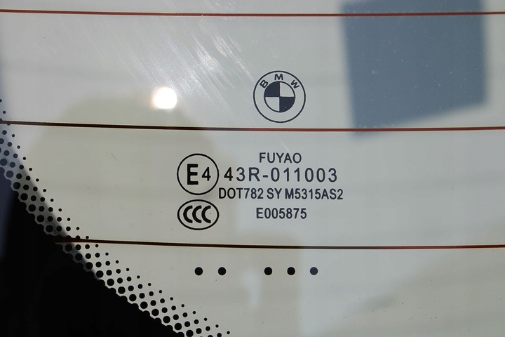 фото №11, Bmw x3 g08 зад крышка багажника лампы задние 416 carbon-schwarz чёрный 632174