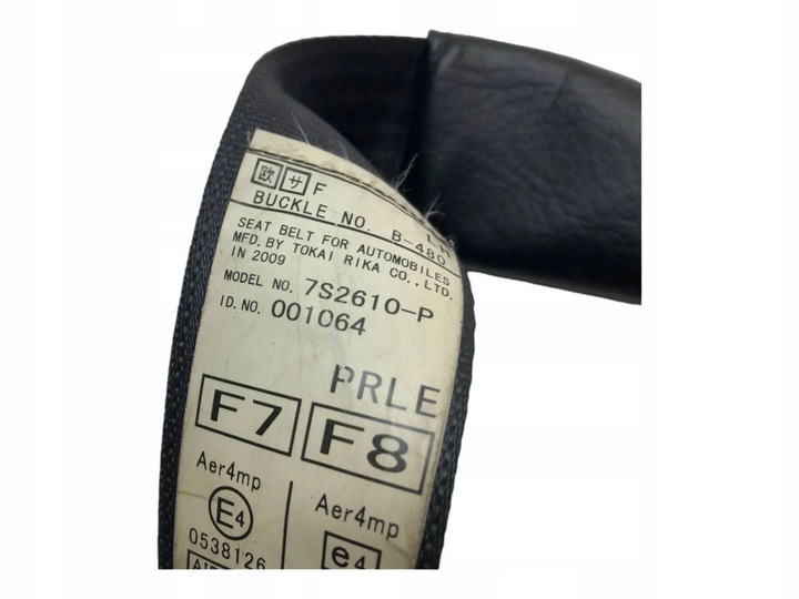 фото №15, Subaru outback iv br legacy v 09-14 2x подушка безопасности ремни натяжители перед комплект